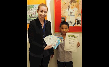 2017 Celebrate Australia Primary School Art Competition